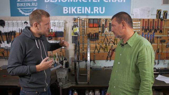 Нужен ли микролюфт при регулировке конусов во втулке? смотреть онлайн
