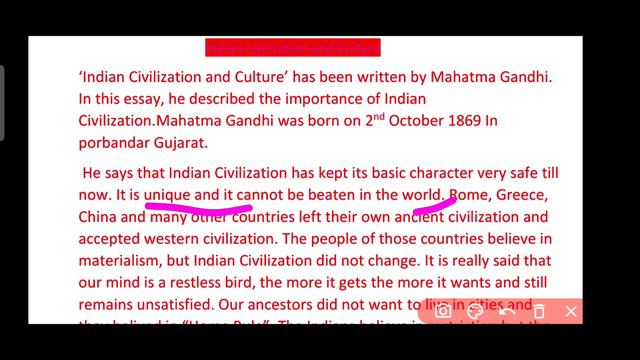 English Class 12 Chapter-1 Summary Bihar board ।Indian civilization and culture।।#Chitranjan_sir смотреть онлайн