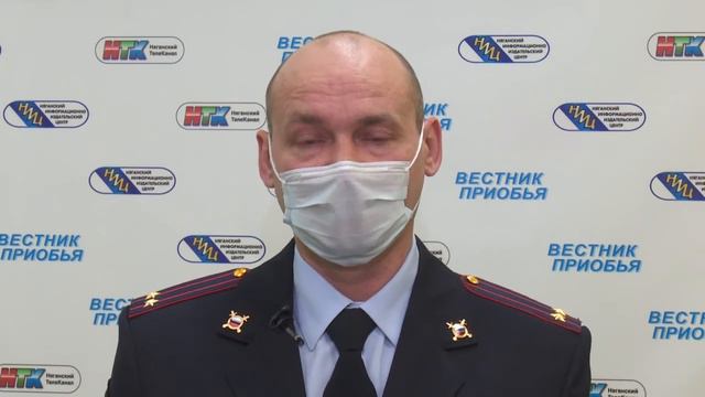 ОМВД Росии по г.Нягани приглашает для прохождения службы в органы внутренних