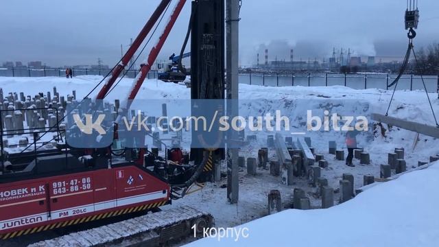 ЖК Южная Битца - ДСК 1 (28.12.2018) смотреть онлайн