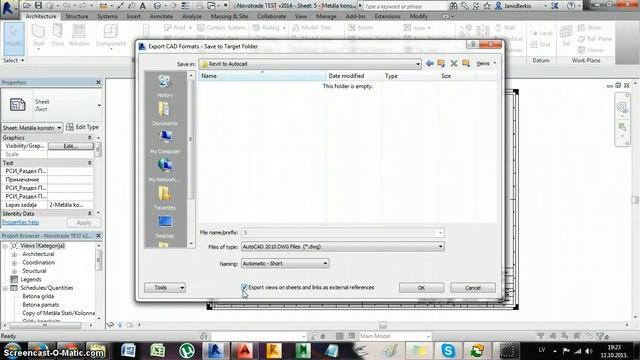 Revit in Latvian: Eksportēšana uz Autocad смотреть онлайн