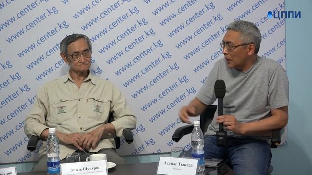 Таяние ледников Кыргызстана смотреть онлайн