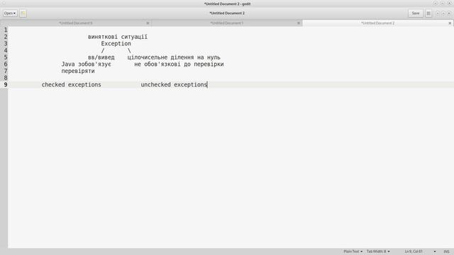 Java IO, Exceptions 2022 смотреть онлайн