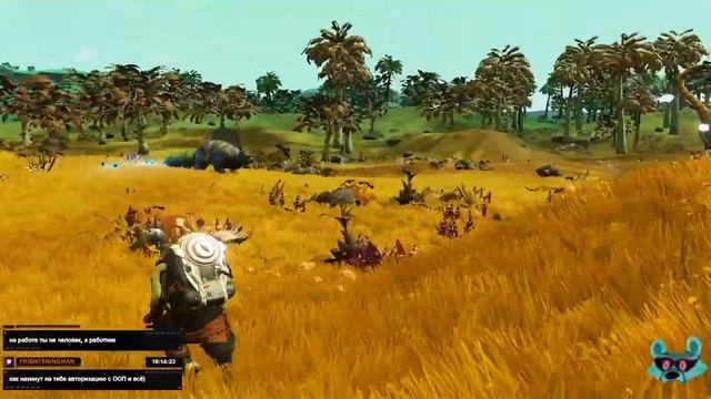 Крылатые качели смотреть онлайн