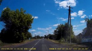 Сергеевка (Сергіївка)