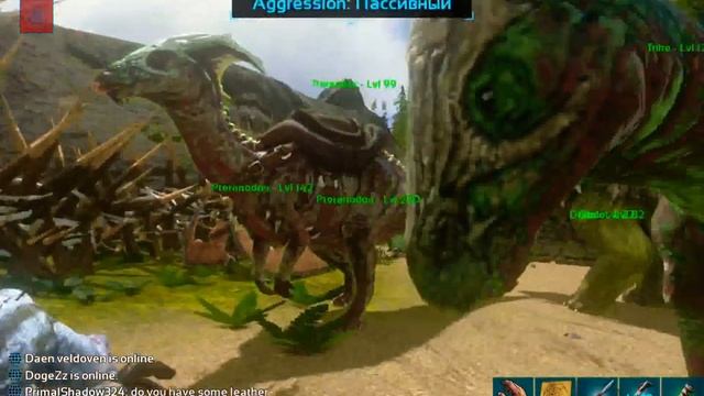 Приручаем жабу ARK mobile смотреть онлайн