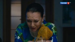 Наживка для ангела (Сериал 2017) смотреть онлайн анонс