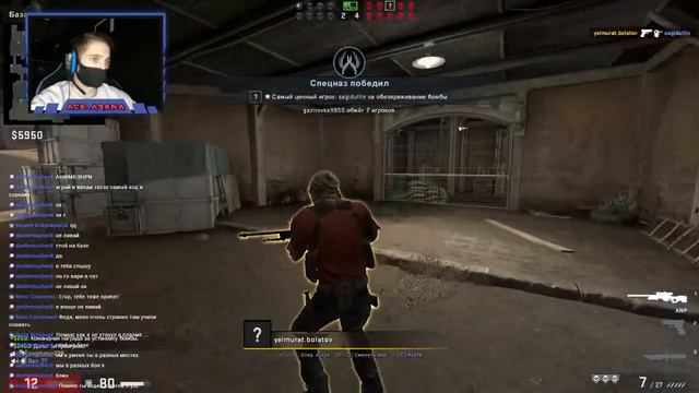 МИШАНЯ ПРОБУЕТ ИГРАТЬ В CS:GO[ACE_ARENA][2 ЧАСТЬ!] смотреть онлайн