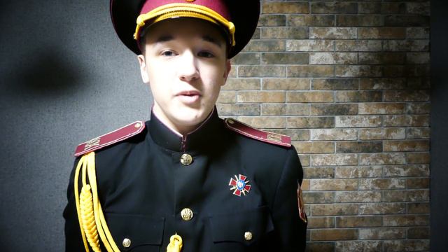 Пожелание выпускникам 2020