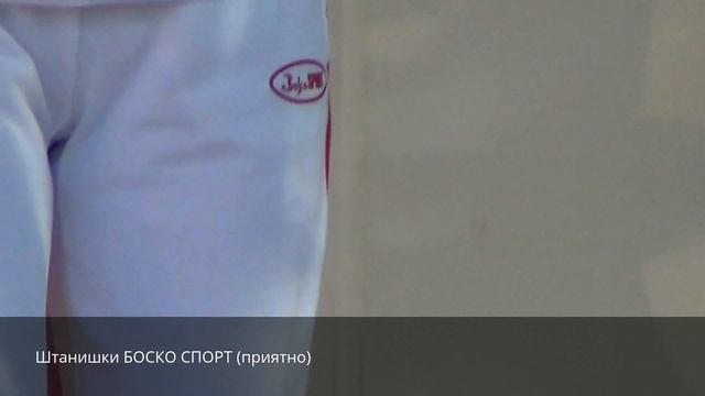 ВЫПУСКНОЙ В ГРЕЧЕСКОМ ДЕТСКОМ САДУ смотреть онлайн