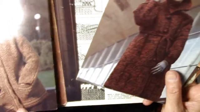 Максимова, вязание смотреть онлайн