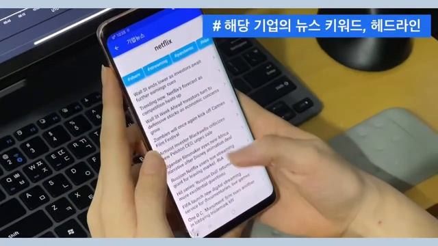 청년 AI·Big Data 아카데미 17기 - AI 프로젝트 시연 / C-2(PoStock : AI 기반 실시간 해외 주식 정보 제공 서비스) смотреть онлайн