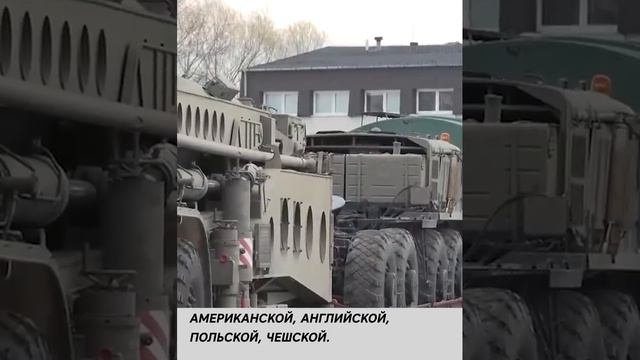 Удары возмездия уничтожают снабжение ВСУ смотреть онлайн