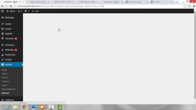Akismet Api Key Wordpress смотреть онлайн