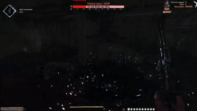 [1440p\2K] HUNT SHOWDOWN \ СТРИМ \ ДЛЯ ПОЛУНОЧНИКОВ смотреть онлайн