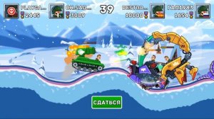 ЛЕГЕНДАРНЫЙ КРАКЕН! ЗАДОНАТИЛ НА САМЫЙ ДОРОГОЙ БОКС! Я В ШОКЕ! ИГРА ПРО ТАНКИ HILLS OF STEEL