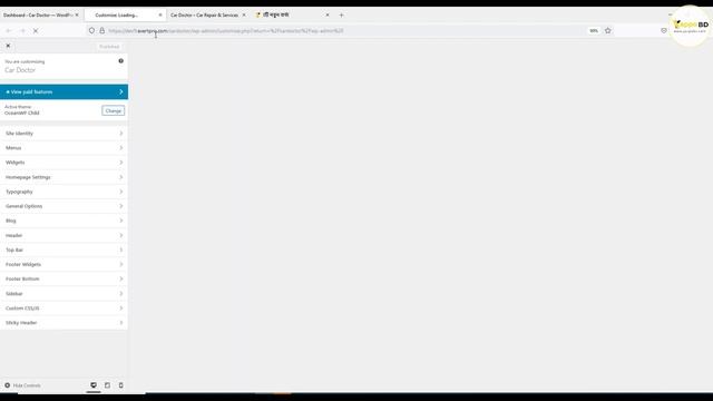 How To Add Favicon In WordPress (Tutorial) #yappobd смотреть онлайн