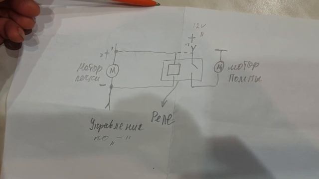 Как правильно подключить моторчик дополнительной помпы печки Газель, УАЗ, Патриот смотреть онлайн