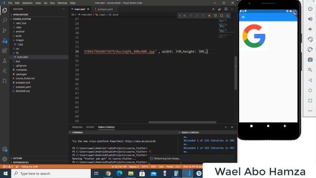 14 - Image Asset смотреть онлайн