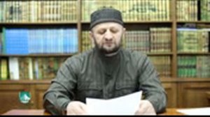 🔵📑 *_Рукъя (лечение Кораном от сглаза и порчи) - чтец Будунов Мухаммадхабиб_*...