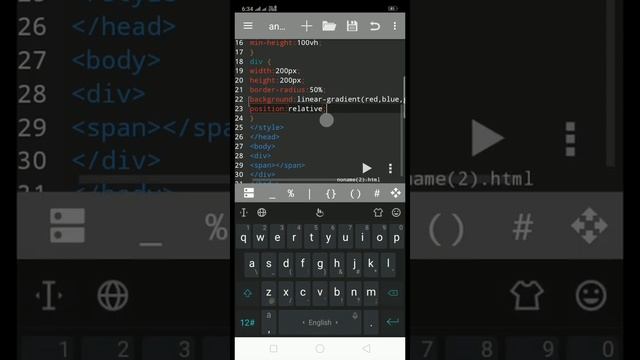 Create loader animation in mobile On-line Designed смотреть онлайн