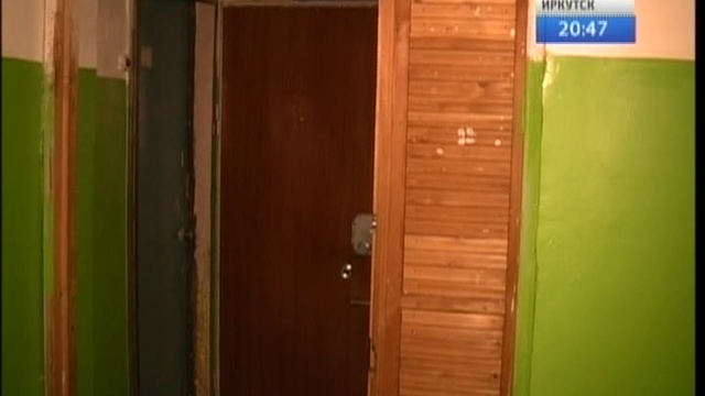 Эфир от 13.08.2014 (20:35) смотреть онлайн