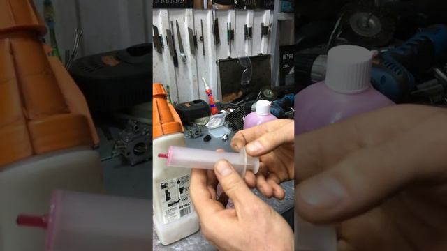 ПРИГОТОВЛЕНИЕ СМЕСИ ДЛЯ ДВУХТАКТНЫХ ДВИГАТЕЛЕЙ смотреть онлайн