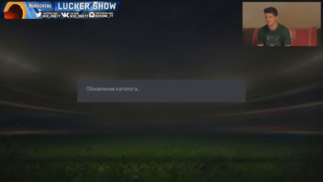 MESSI 93 IN A PACK | МЕССИ В ПАКЕ | FIFA 15 смотреть онлайн