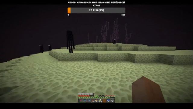 Выживание На Своём Сервере 1.16.5 | OL1astro.aternos.ru Стримчанский 1.16.5 | Minecraft