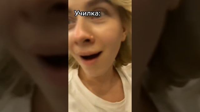 Когда я на физике написала больше, чем просто «Дано»? смотреть онлайн