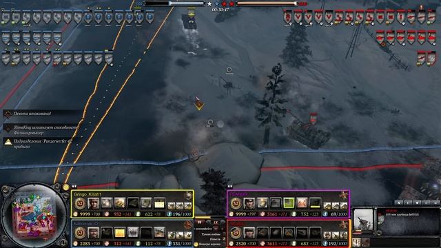 САМАЯ БОЛЬШАЯ КАРТА В Company of Heroes 2 смотреть онлайн