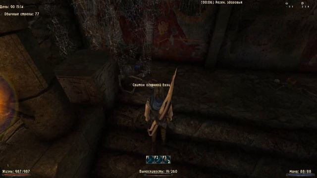 #153 ХРАМЫ ЗОДЧИХ, РЕЛИКВИИ, ДОСТУП В ХРАМ. Готика 2 возвращение 2.0 АБ 2020, ВСЕ КВЕСТЫ, Сантей. смотреть онлайн