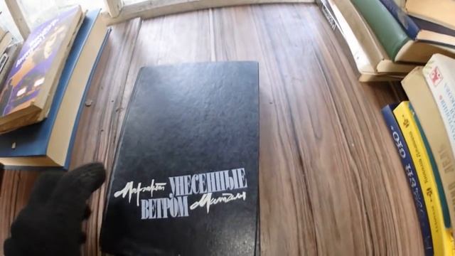 Находки на Свалке - Гора интересных книг найдена в мусоре смотреть онлайн