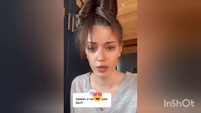 Агитирует за тройничок) смотреть онлайн