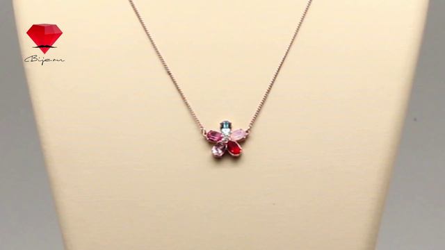 Bije.ru: Позолоченная подвеска в виде цветка с кристаллами Сваровски Grethe (Грете) смотреть онлайн