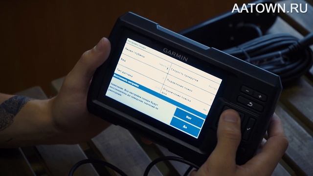 Garmin Striker 5cv + Gt56uhd-tm ПРОВЕРИМ