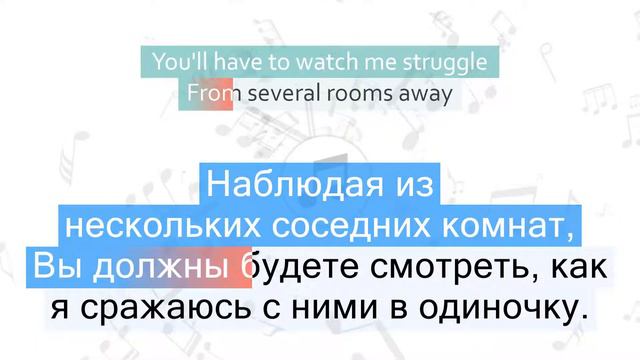 Twenty One Pilots - The Run And Go Перевод песни На русском Слова Текст смотреть онлайн