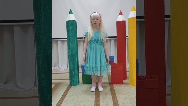 "Маленькие огоньки большого детства" номинация "Художественное слово" (6-7лет) София Антощенко смотреть онлайн