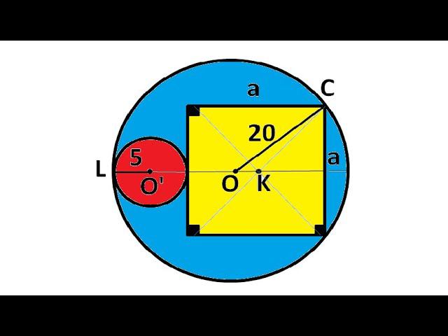 Найти длину стороны квадрата, вписанного интересным способом смотреть онлайн