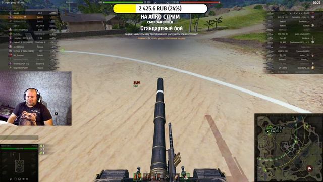 СМОТРИ НА ЧТО СПОСОБЕН МОЙ СТВОЛ смотреть онлайн