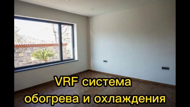 Купить виллу в Бодруме Турция. Уединённая вилла с сауной, хамамом, джакузи, сигнализацией. смотреть онлайн