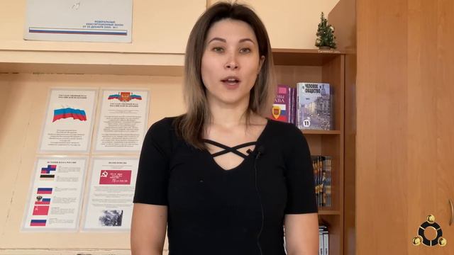 Урок «Типология обществ» Макаркина О.И. смотреть онлайн