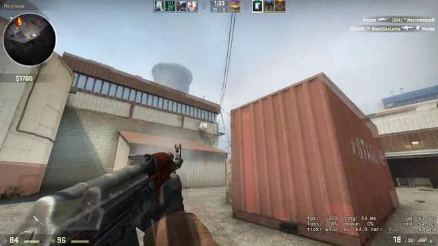 #1 В какие игры поиграть с друзьями:CS GO смотреть онлайн