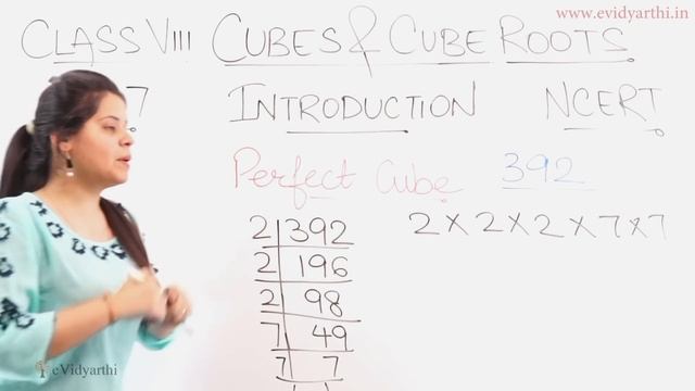 Introduction - Cubes and Cube Roots - Chapter 6 - NCERT Class 8th Maths, New Syllabus CBSE 2023 смотреть онлайн