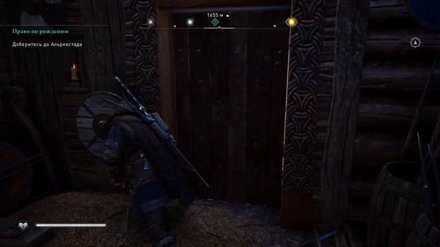 Assassin's Creed Valhalla прохождение без комментариев часть 2 смотреть онлайн