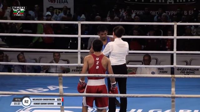 Shodiyorjon Melikuziev (UZB) vs. Govind Kumar Sahani (IND) Strandja Tournament 2023 Final (48kg) смотреть онлайн