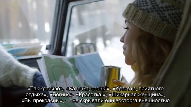 Екатерина Андреева снялась на мальдивском пляже в халате смотреть онлайн