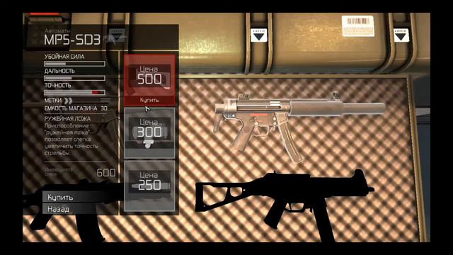 Прохождение Splinter Cell Conviction №5 Белый ящик [2/3] смотреть онлайн