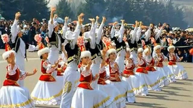 The Holiday Nauryz! смотреть онлайн