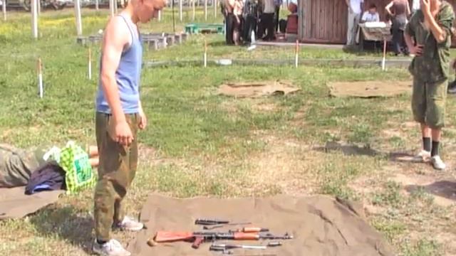 Разборка автомата 1 смотреть онлайн